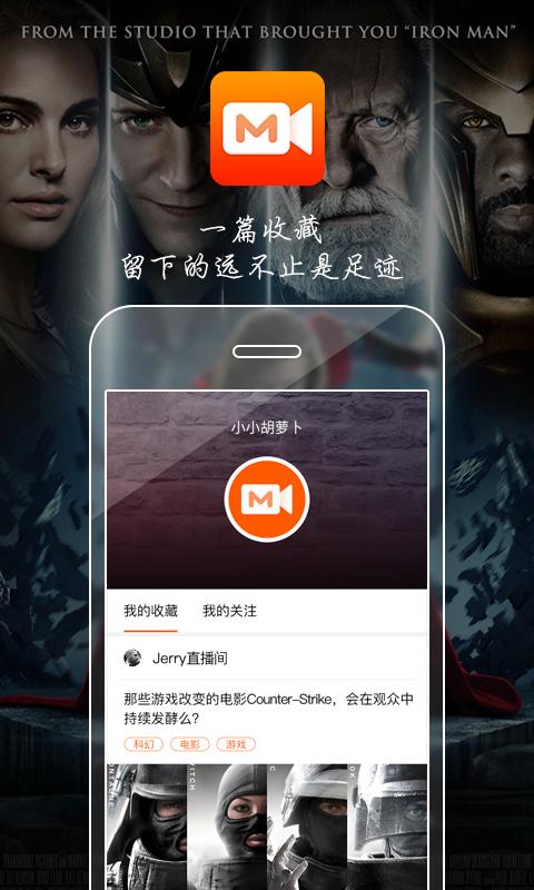 Dumovieֻv1.5.1 ׿