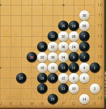 腾讯野狐围棋苹果版v2.0.01 iPhone/iPad