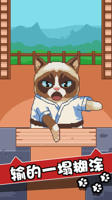 Grumpy Cat(ˬèΰ׿)v1.0.3 ٷ