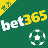 bet365iOS