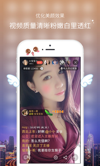 ֱapp°汾v2.9 ٷ