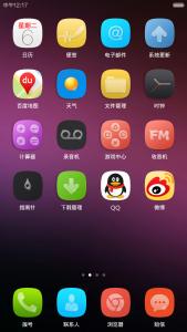 MIUI Theme Crkcrƽv1.0 ׿