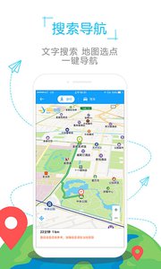 嵺ͼappv1.0.0 ׿