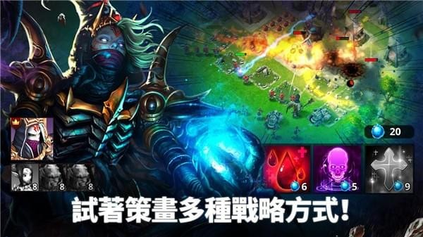 魔兽战争手游下载v1.0 安卓版