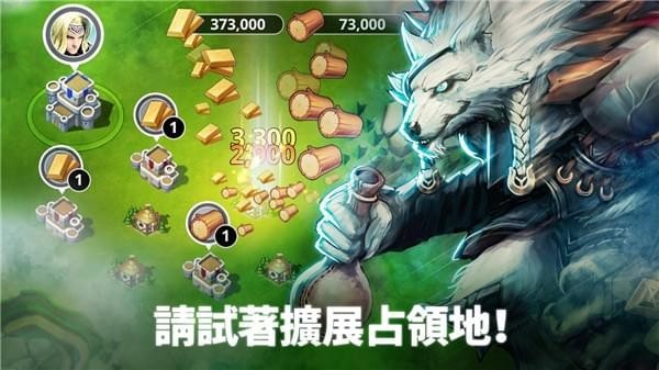 魔兽战争手游下载v1.0 安卓版