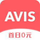 AVIS租车appv2.6 安卓版