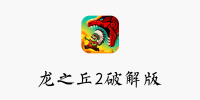 ֮2