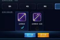 °汾УԽѡٶӵĹģ ÿһ