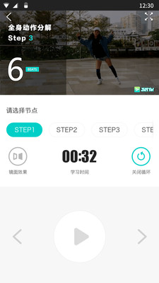 赸appv3.0.8 ׿