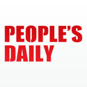 People's Dailyձƻv1.0.4 °