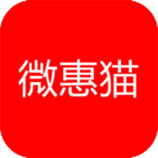 微惠猫app下载v1.0.1 最新版