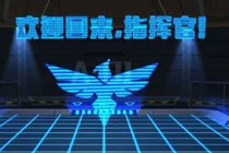 TheWarɫʱ䶨 ɫ𹫲ʱ