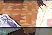 ԪͨѶ3ʲô ͨط
