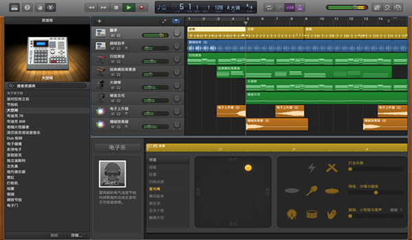 Garageband macv10.2 ٷ