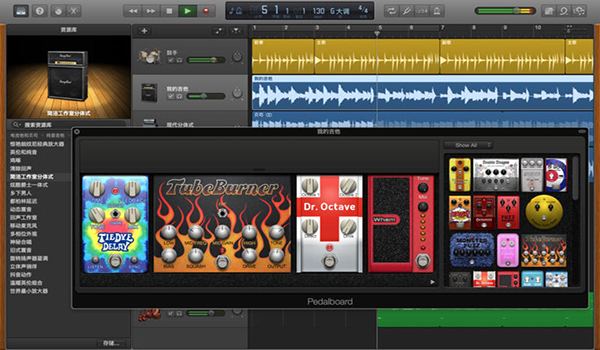 Garageband macv10.2 ٷ