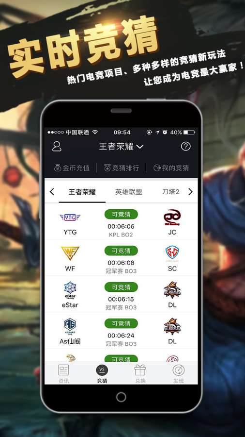 羺籩appv1.0.2 ׿