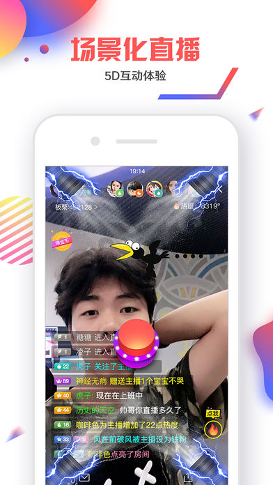 羺appv2.0.3 ׿