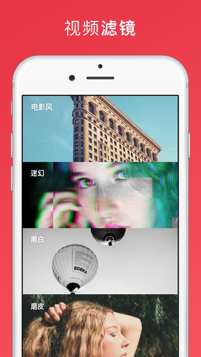 InShot׿v1.416 ٷ