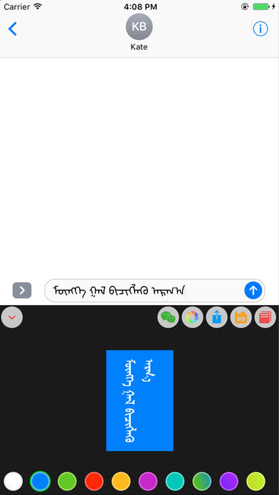 iosɿ뷨2016v3.2 iPhone/iPad