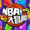 NBAðv2.1 ׿