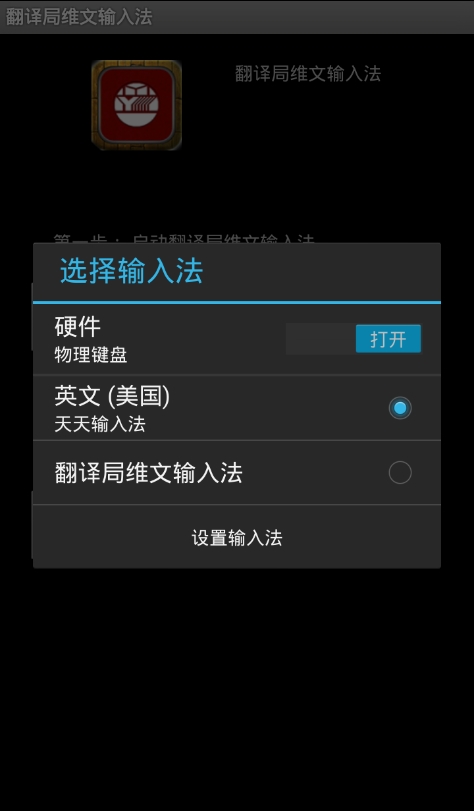 ά뷨v1.6.0 ׿