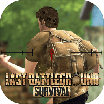 LastBattleGround:Survival(终极战场生存正式版下载)v1.5 安卓版