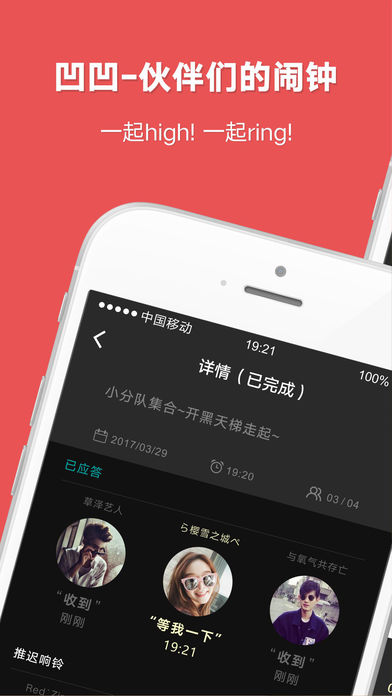 ƻv0.13.1 iphone