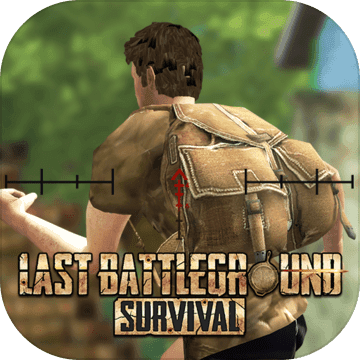 LastBattleGround:Survival(终极战场生存无敌破解版)v1.0 最新版