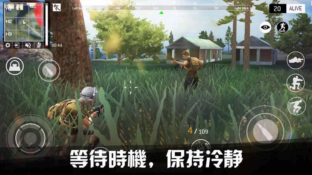 LastBattleGround:Survival(终极战场生存1.6版本下载)v1.6 最新版