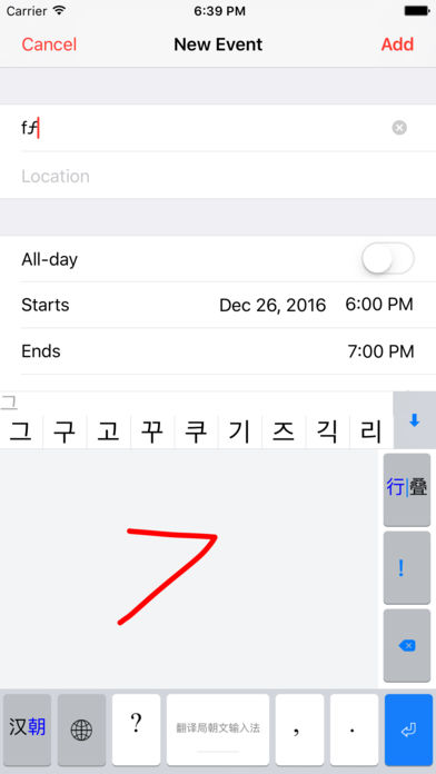 뷨(ֳ뷨)v1.2.0 ׿