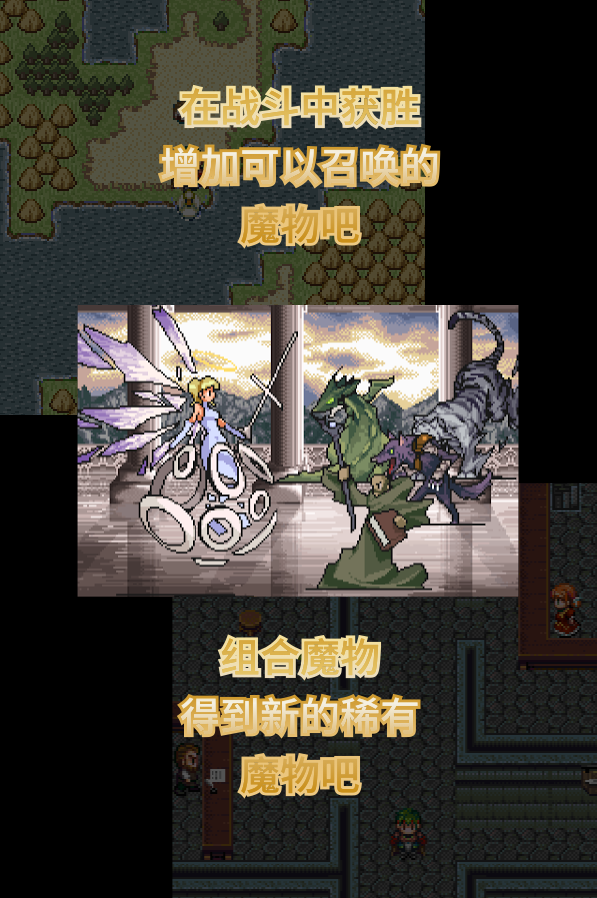 召唤者破解版下载v1.83 汉化版