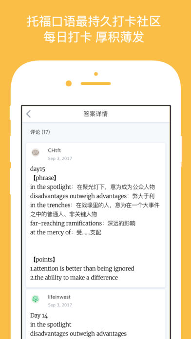 иƻv1.0 ios