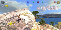 3DĦ