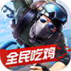 Сǹսɱģv1.7.9 PC