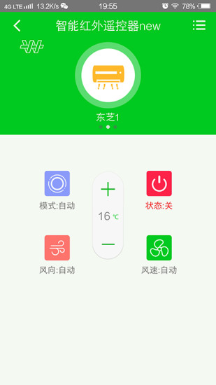 һappv1.5.6 °