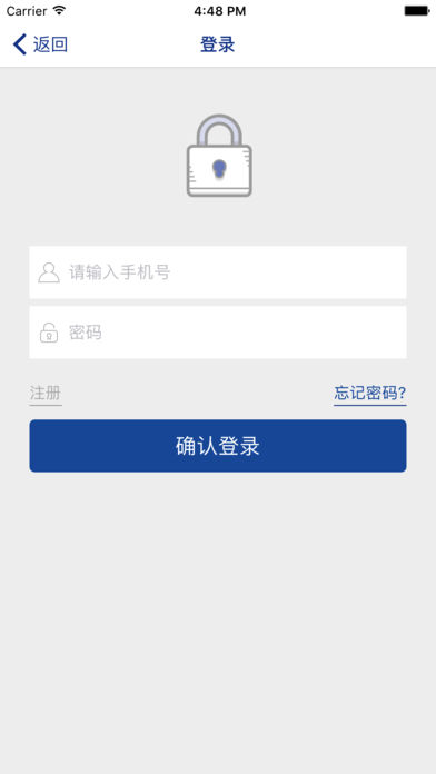 ֪iOSv1.1.7 iPhone