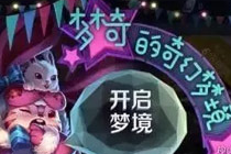 ξôûг齱 ξһ