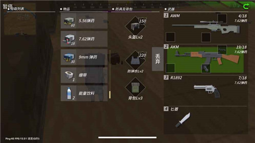 Pixel Gun 3D(սιٷ)v1.0 ׿