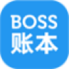 boss˱v1.4.0 Ѱ