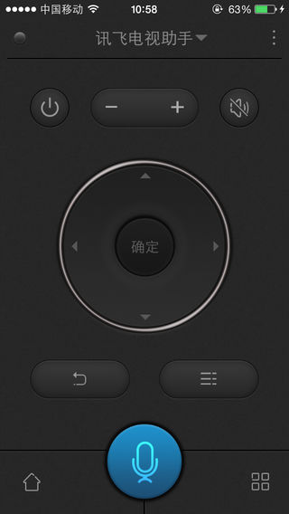 ѶɵiPhonev1.1.2 iosͻ