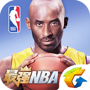 最强NBA手游官方版下载