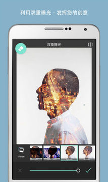 Pixlr express中文版下载v3.2.3 安卓版