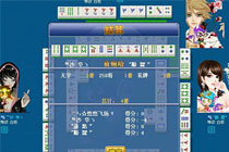 QQ齫˼ʲô ÿһ