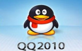 qq2010