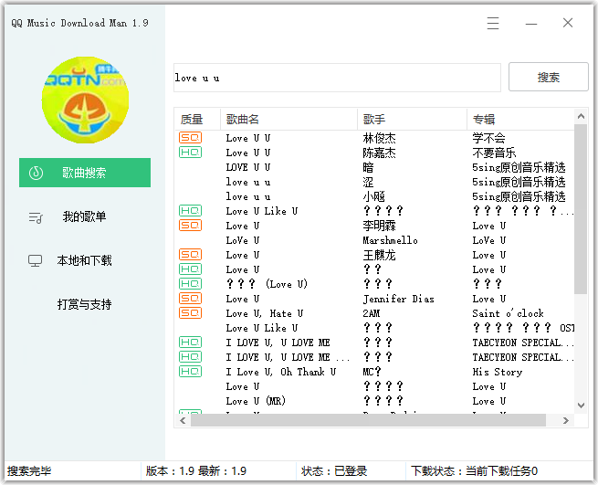 QQMusic Download Manv1.9 Ѱ