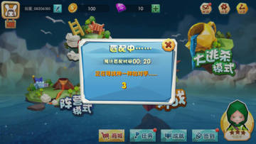 520x293bb.jpg