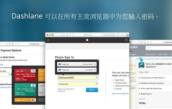 Dashlane macv5.0.0 °