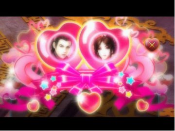 乱世诛魔手游 乱世诛魔手游