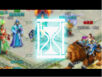 乱世诛魔手游 乱世诛魔手游