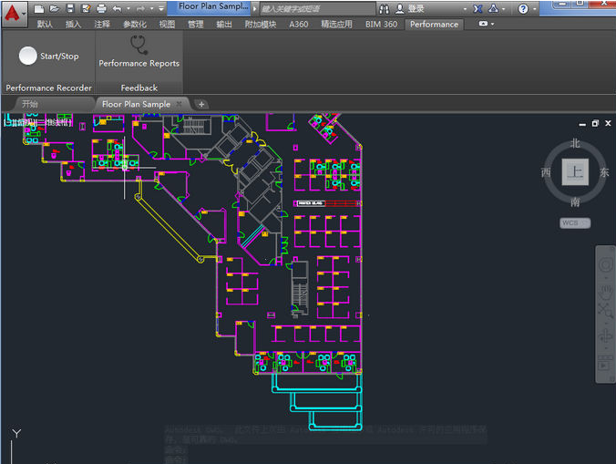 AutoCAD2018官方最新版免费下载